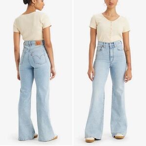 Levi's Light Blue Flare Jeans